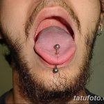 zdjęcie Piercing języka od 03.02.2018 №137 - Piercing języka -