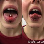 zdjęcie Piercing języka od 03.02.2018 №153 - Piercing języka -