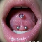 zdjęcie Piercing języka z dnia 03.02.2018 №156 - Piercing języka -
