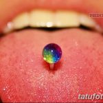 zdjęcie Piercing języka od 03.02.2018 №157 - Piercing języka -