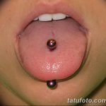 zdjęcie Piercing języka od 03.02.2018 №160 - Piercing języka -