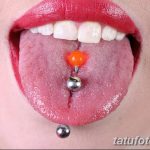 fot. Piercing języka od 03.02.2018 №045 - Piercing języka -