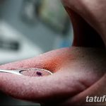 zdjęcie Piercing języka od 03.02.2018 №101 - Piercing języka -