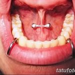 zdjęcie Piercing języka od 03.02.2018 №105 - Piercing języka -