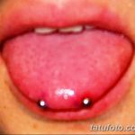 zdjęcie Piercing języka od 03.02.2018 №108 - Piercing języka -