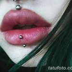 zdjęcie Piercing języka od 03.02.2018 №114 - Piercing języka -