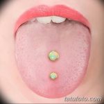 zdjęcie Piercing języka od 03.02.2018 №115 - Piercing języka -