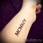 mały prosty tatuaż - zdjęcie gotowego tatuażu 02092016 1121 tatufoto.ru