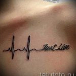 fajne proste tatuaże - zdjęcie gotowego tatuażu 02092016 4132 tatufoto.ru