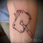 fajne proste tatuaże - zdjęcie gotowego tatuażu 02092016 6134 tatufoto.ru