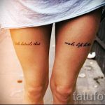 małe i proste tatuaże na nodze - zdjęcie gotowego tatuażu 02092016 1135 tatufoto.ru