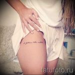 małe i proste tatuaże na nodze - zdjęcie gotowego tatuażu 02092016 3137 tatufoto.ru