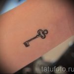 małe proste tatuaże - zdjęcie gotowego tatuażu 02092016 3144 tatufoto.ru