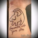proste i piękne tatuaże - zdjęcie gotowego tatuażu 02092016 7167 tatufoto.ru