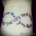 proste i piękne tatuaże - zdjęcie gotowego tatuażu 02092016 8168 tatufoto.ru