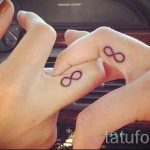 proste tatuaże nieskończoności - zdjęcie gotowego tatuażu 02092016 5184 tatufoto.ru