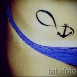 proste tatuaże nieskończoności - zdjęcie gotowego tatuażu 02092016 9188 tatufoto.ru