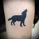 proste tatuaże wilka - zdjęcie gotowego tatuażu 02092016 1189 tatufoto.ru