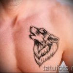 proste tatuaże wilka - zdjęcie gotowego tatuażu 02092016 5193 tatufoto.ru