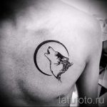 proste tatuaże wilka - zdjęcie gotowego tatuażu 02092016 6194 tatufoto.ru