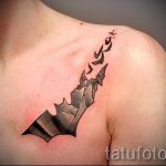 proste tatuaże dla początkujących - zdjęcie gotowego tatuażu 02092016 3198 tatufoto.ru