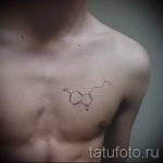 proste tatuaże dla facetów - zdjęcie gotowego tatuażu 02092016 7209 tatufoto.ru