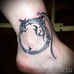 proste tatuaże smoka - zdjęcie gotowego tatuażu 02092016 3212 tatufoto.ru