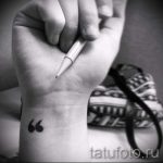 proste znaki tatuażu - zdjęcie gotowego tatuażu 02092016 3224 tatufoto.ru