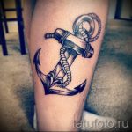 proste tatuaże na nodze - zdjęcie gotowego tatuażu 02092016 12279 tatufoto.ru