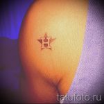 prosty tatuaż na ramieniu - zdjęcie gotowego tatuażu 02092016 3283 tatufoto.ru