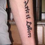 prosty tatuaż na przedramieniu - zdjęcie gotowego tatuażu 02092016 7293 tatufoto.ru