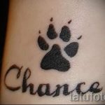 proste tatuaże na ramionach - przykład zdjęcia gotowego tatuażu 02092016 4298 tatufoto.ru
