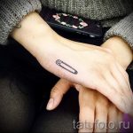 proste tatuaże na ramionach - przykład zdjęcia gotowego tatuażu 02092016 5299 tatufoto.ru
