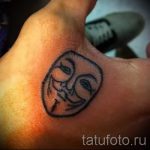 proste tatuaże na ramionach - przykład zdjęcia gotowego tatuażu 02092016 14308 tatufoto.ru
