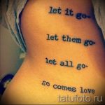 proste napisy tatuażowe - zdjęcie gotowego tatuażu 02092016 3311 tatufoto.ru