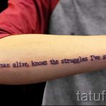 proste napisy tatuażowe - zdjęcie gotowego tatuażu 02092016 4312 tatufoto.ru