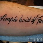 proste napisy tatuażowe - zdjęcie gotowego tatuażu 02092016 5313 tatufoto.ru