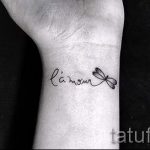 proste tatuaże o znaczeniu - zdjęcie gotowego tatuażu 02092016 3325 tatufoto.ru