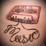 proste tatuaże o znaczeniu - zdjęcie gotowego tatuażu 02092016 7329 tatufoto.ru