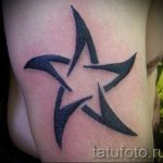 proste wzory tatuaży - zdjęcie gotowego tatuażu 02092016 4333 tatufoto.ru