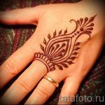 proste tatuaże z henny - przykład zdjęcia gotowego tatuażu 02092016 6341 tatufoto.ru