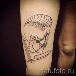 prosty tatuaż czaszki - zdjęcie gotowego tatuażu 02092016 5358 tatufoto.ru