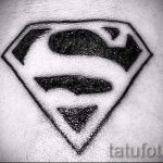 prosty tatuaż czarno-biały - zdjęcie gotowego tatuażu 02092016 2360 tatufoto.ru