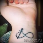 proste tatuaże dla dziewczynek - zdjęcie gotowego tatuażu 02092016 4370 tatufoto.ru