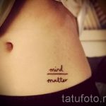 proste tatuaże dla dziewczynek - zdjęcie gotowego tatuażu 02092016 9375 tatufoto.ru