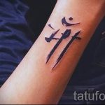 proste tatuaże dla mężczyzn - przykład zdjęcia gotowego tatuażu 02092016 2382 tatufoto.ru