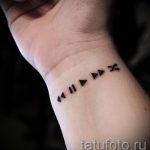 proste tatuaże dla mężczyzn - przykład zdjęcia gotowego tatuażu 02092016 9389 tatufoto.ru