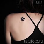 prosty czarny tatuaż - zdjęcie gotowego tatuażu 02092016 3401 tatufoto.ru