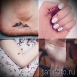 najprostsze i najpiękniejsze tatuaże - zdjęcie gotowego tatuażu 02092016 3407 tatufoto.ru