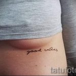najprostsze tatuaże - przykład zdjęcia gotowego tatuażu 02092016 1412 tatufoto.ru